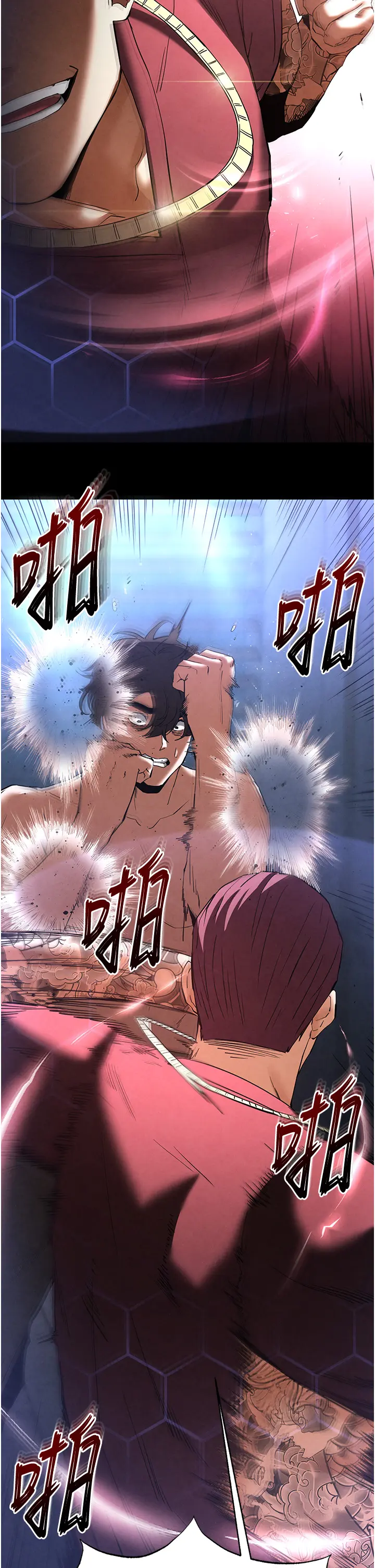 第35话 我也想上妳!!_末日鵰堡