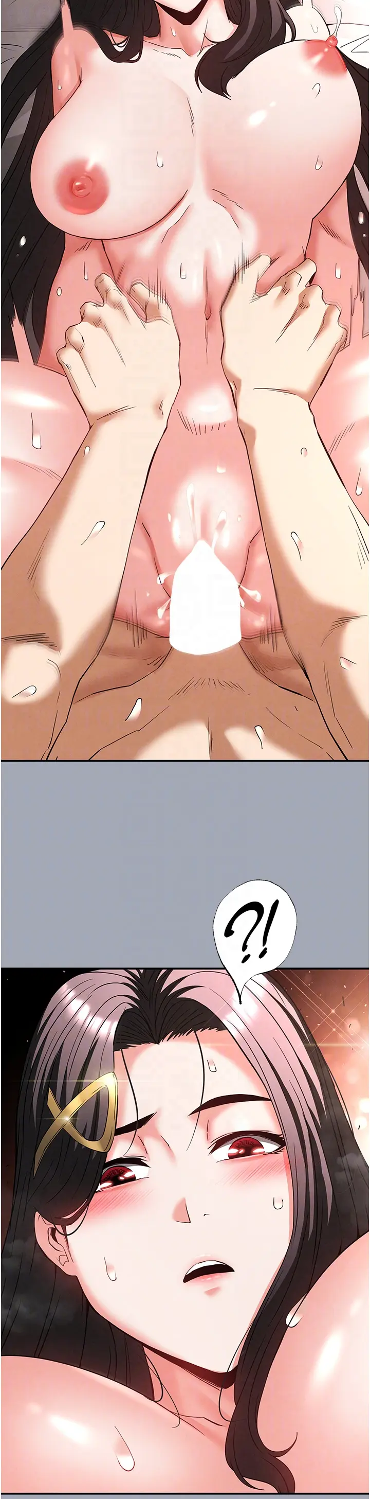 第35话 我也想上妳!!_末日鵰堡
