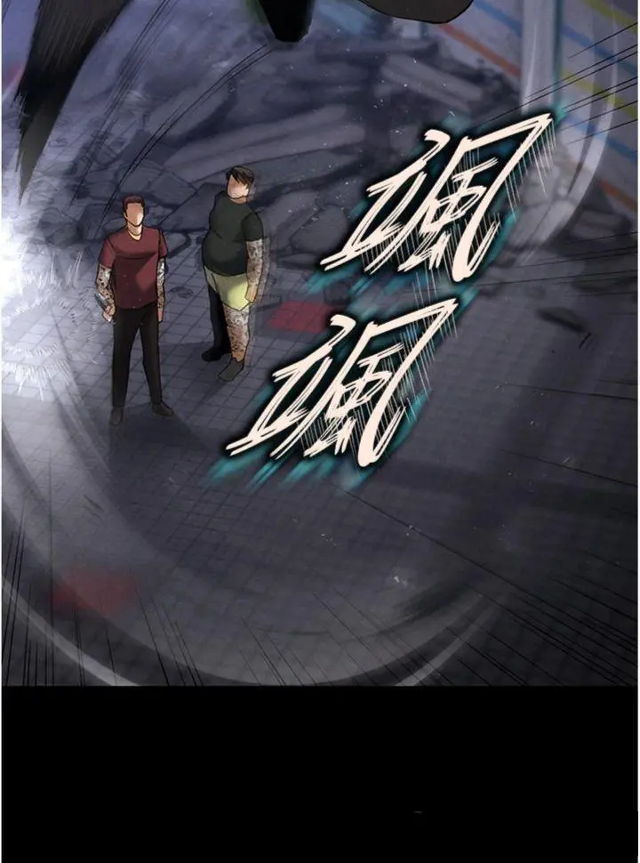 第32話  狂頂蜜桃臀一整天_末日鵰堡
