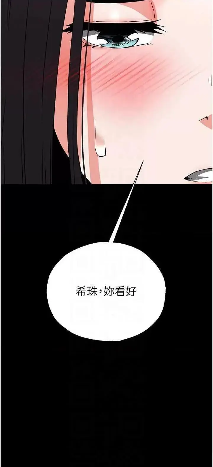 第27话  性感尤物的后庭开通仪式_末日鵰堡