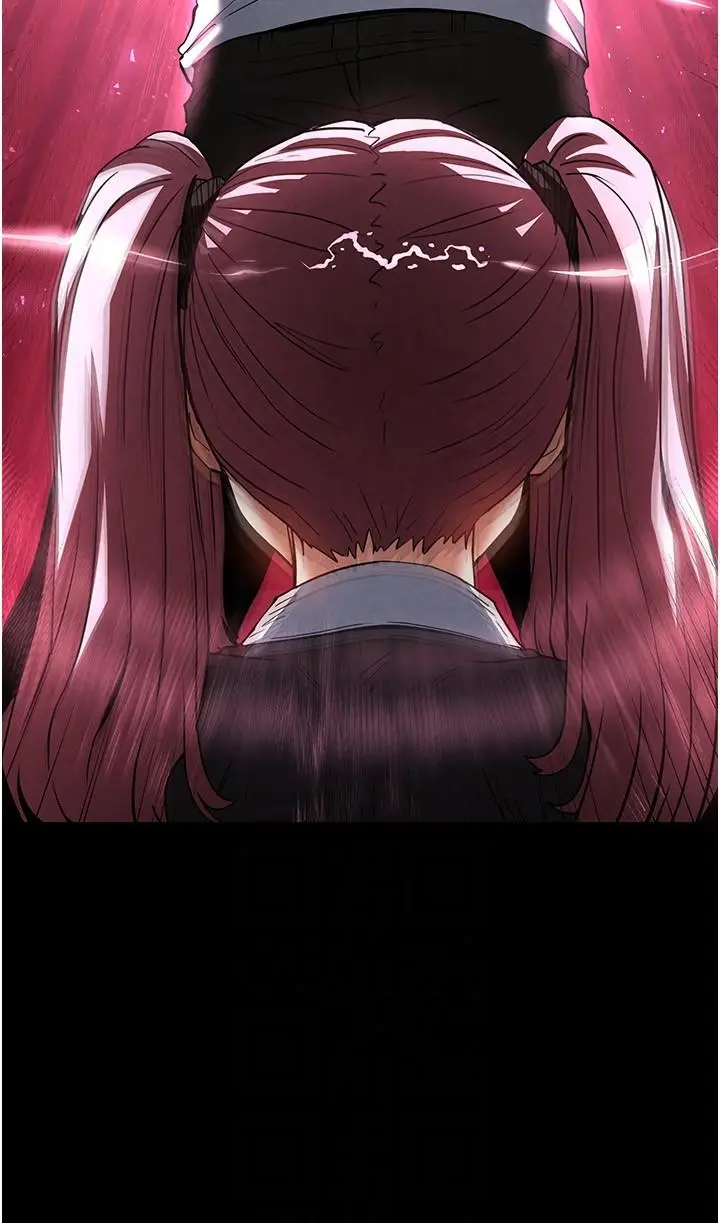 第21话  令人神魂颠倒的魅惑_末日鵰堡