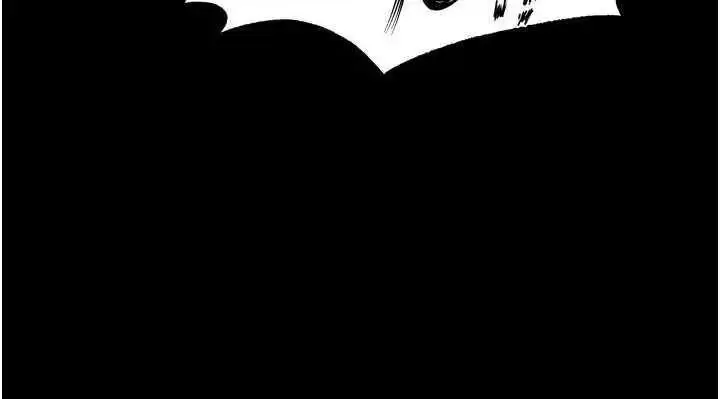 第20话  想被强姦的小穴_末日鵰堡