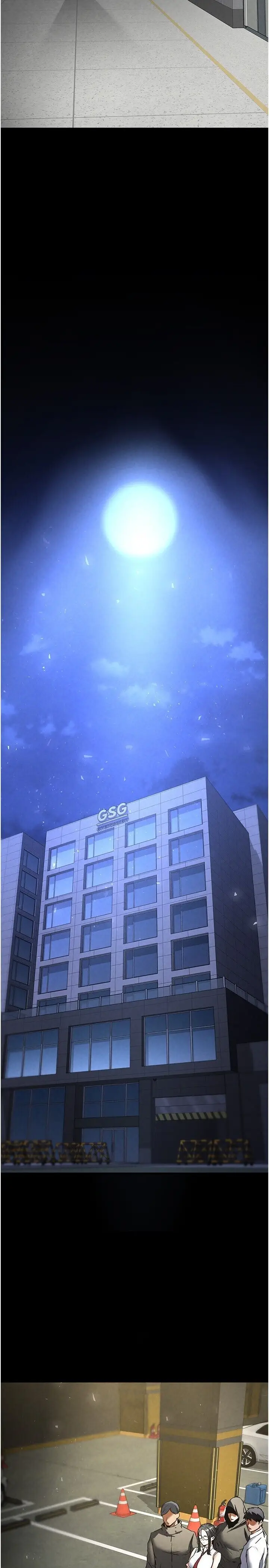 第15话  强上超人气女偶像_末日鵰堡