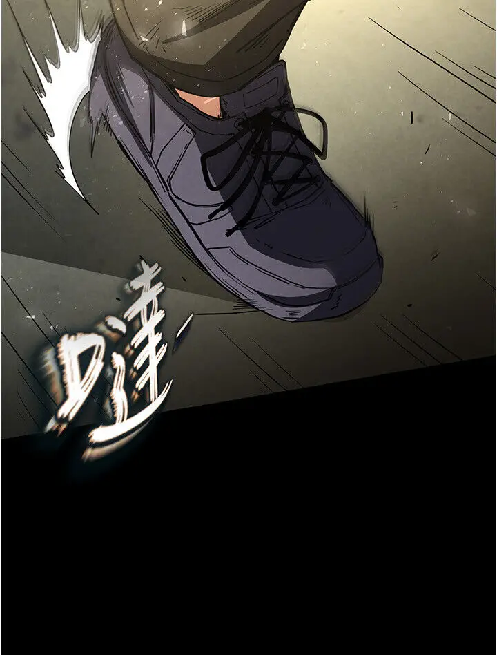 第15话  强上超人气女偶像_末日鵰堡