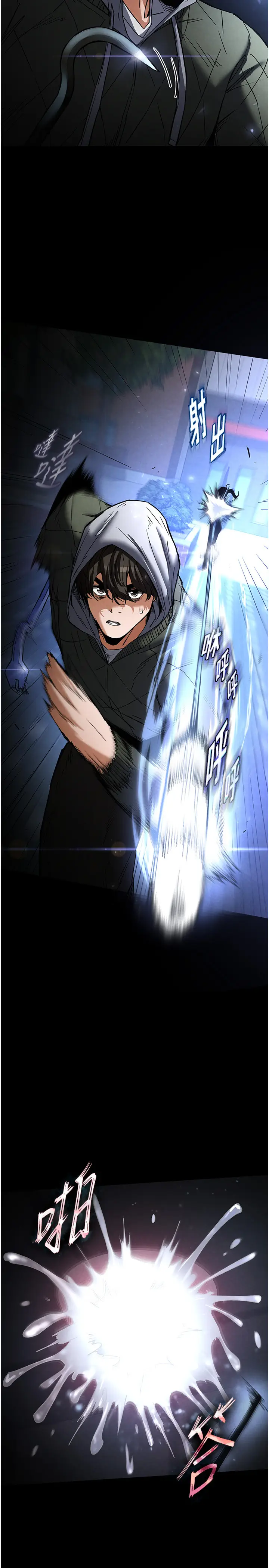 第14话  正妹女团的乱交派对_末日鵰堡