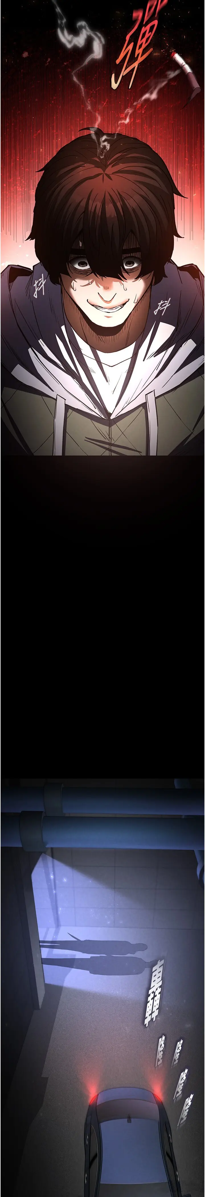 第14话  正妹女团的乱交派对_末日鵰堡