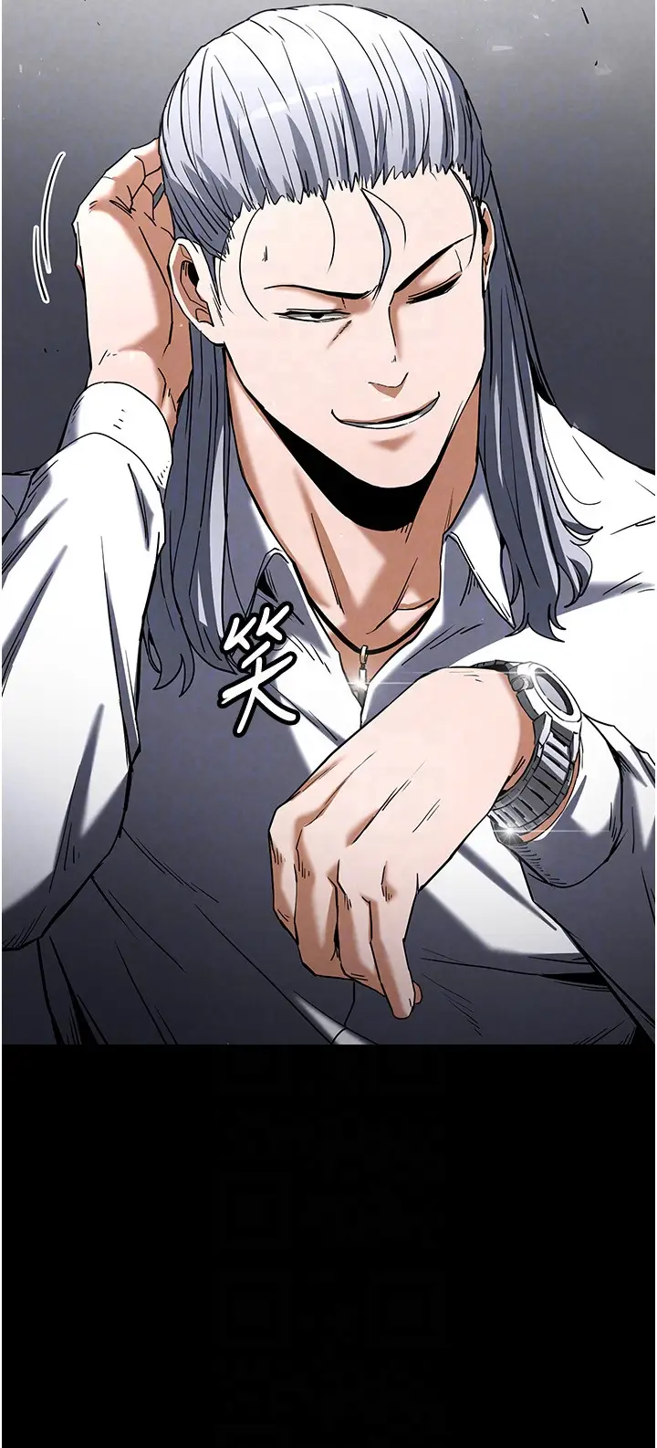 第14话  正妹女团的乱交派对_末日鵰堡