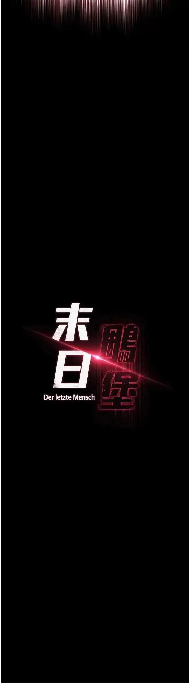 第12话  在性感的身体内连续喷发_末日鵰堡