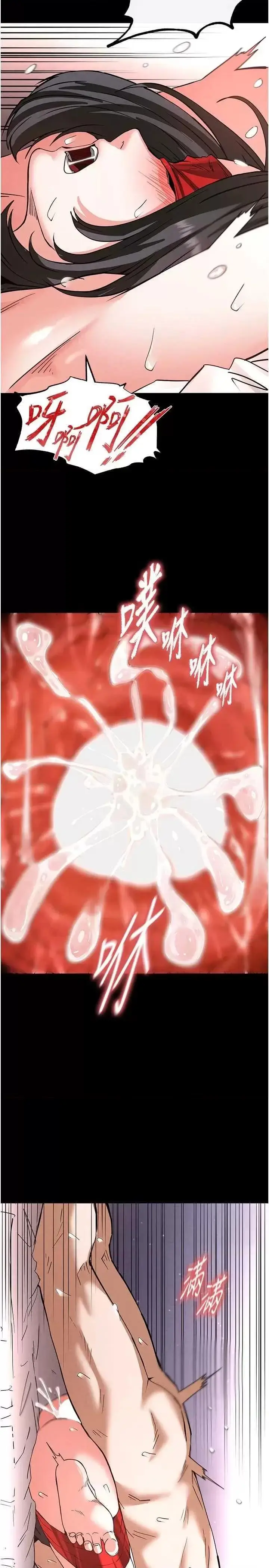 第12话  在性感的身体内连续喷发_末日鵰堡