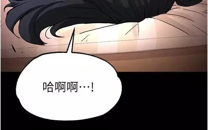 第12话  在性感的身体内连续喷发_末日鵰堡