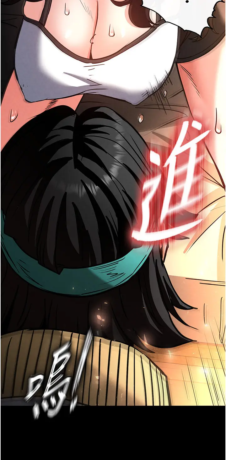 第7话  我来帮你打通你女友的后门_末日鵰堡