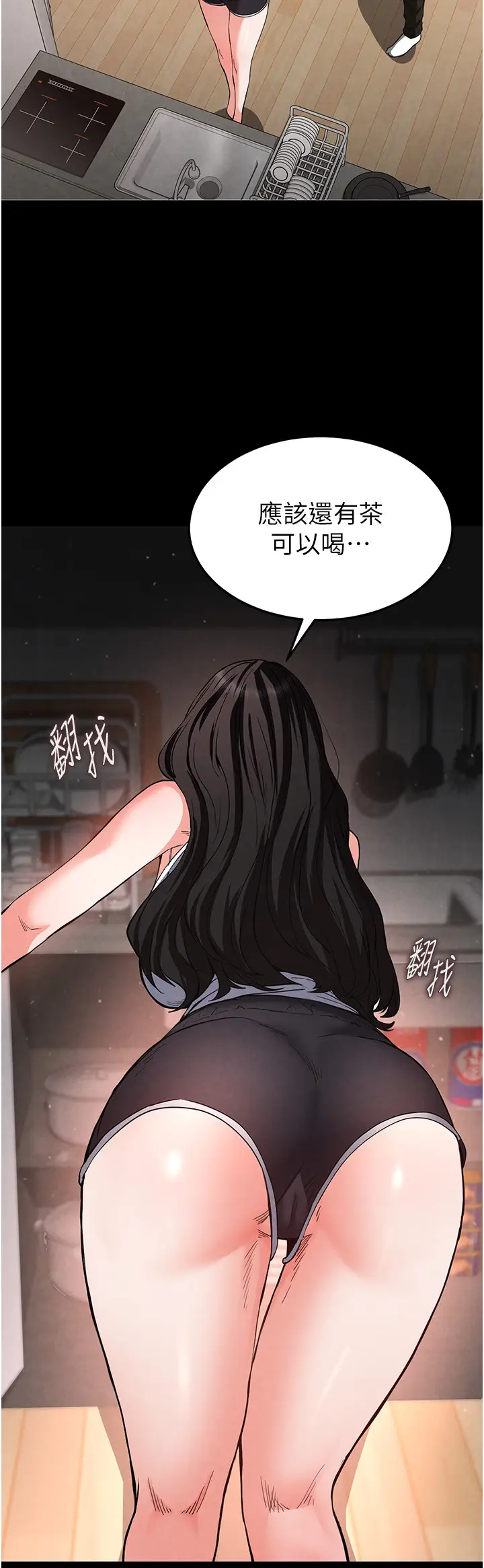 第6话  和心爱女人的纯爱性交_末日鵰堡