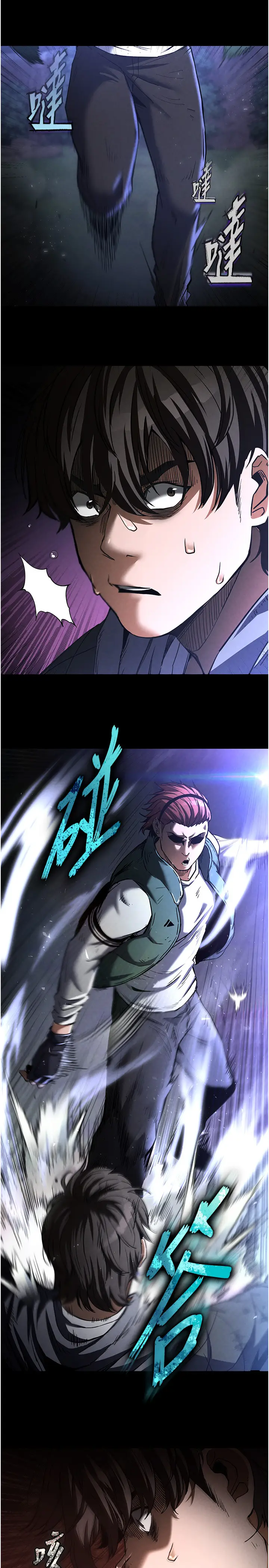 第3话  我要把妳当宠物养_末日鵰堡