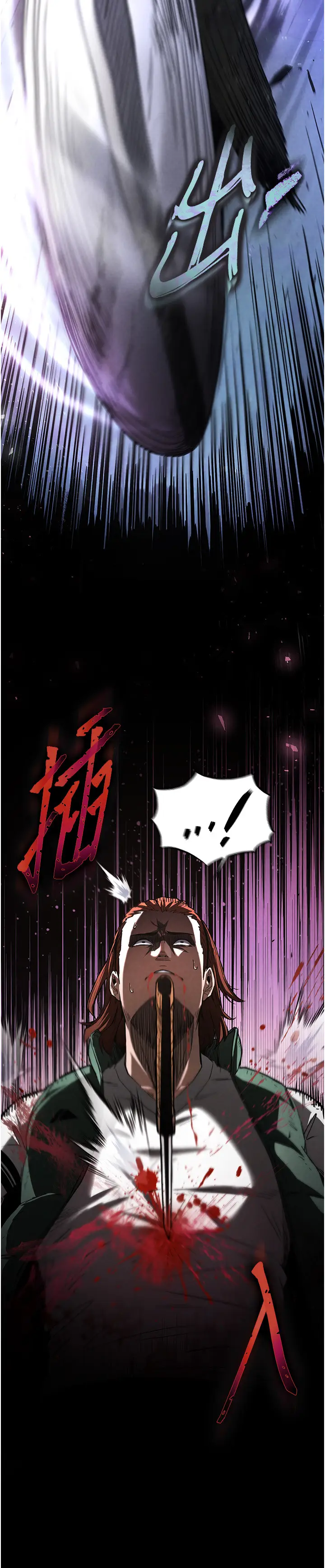 第3话  我要把妳当宠物养_末日鵰堡