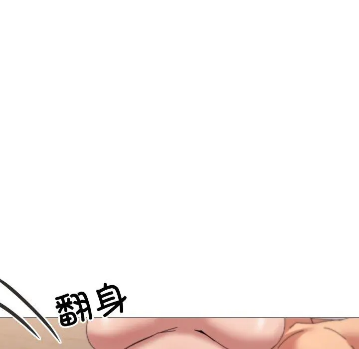 49 家人之间这样不好吧?_家人之间这样不好吧?