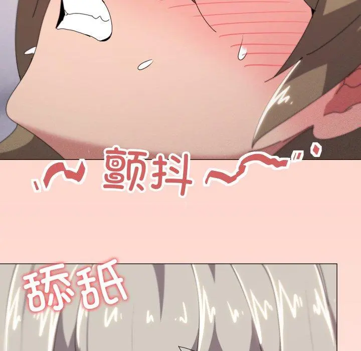 49 家人之间这样不好吧?_家人之间这样不好吧?