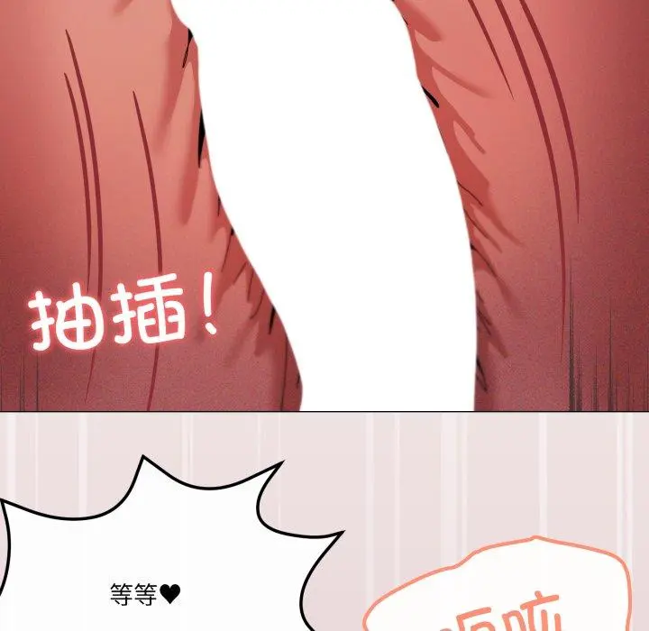 49 家人之间这样不好吧?_家人之间这样不好吧?