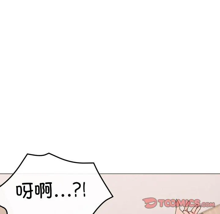 49 家人之间这样不好吧?_家人之间这样不好吧?