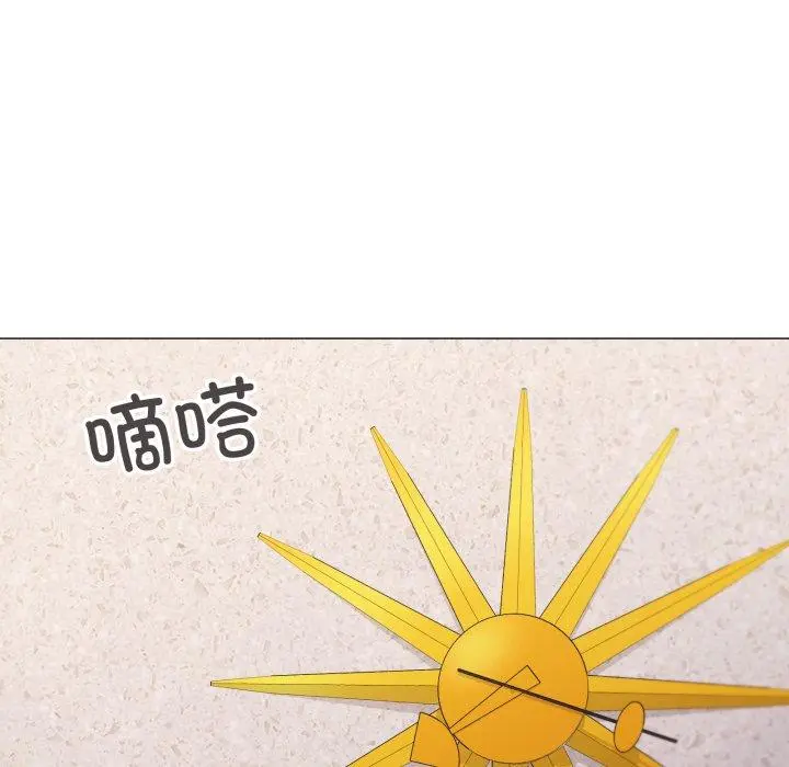 49 家人之间这样不好吧?_家人之间这样不好吧?