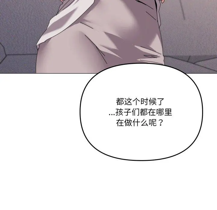 49 家人之间这样不好吧?_家人之间这样不好吧?