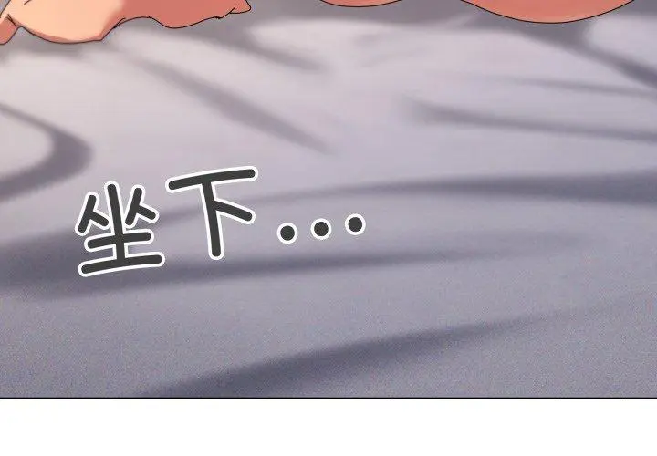 48 家人之间这样不好吧?_家人之间这样不好吧?