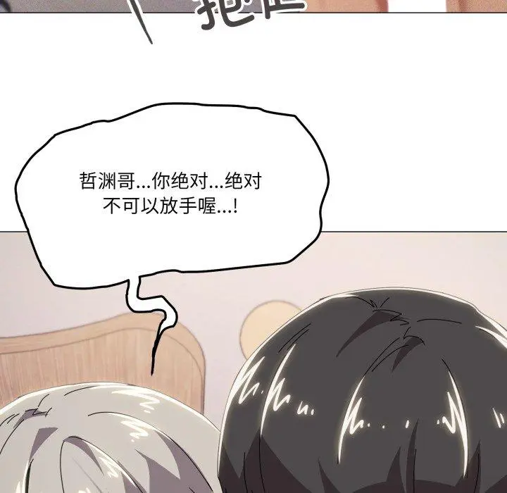 48 家人之间这样不好吧?_家人之间这样不好吧?