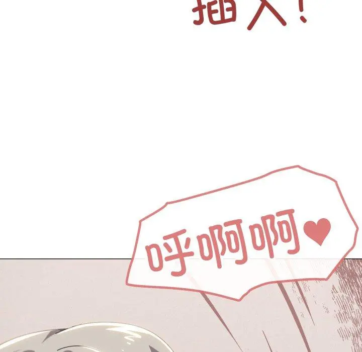 48 家人之间这样不好吧?_家人之间这样不好吧?