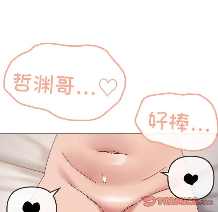 48 家人之间这样不好吧?_家人之间这样不好吧?