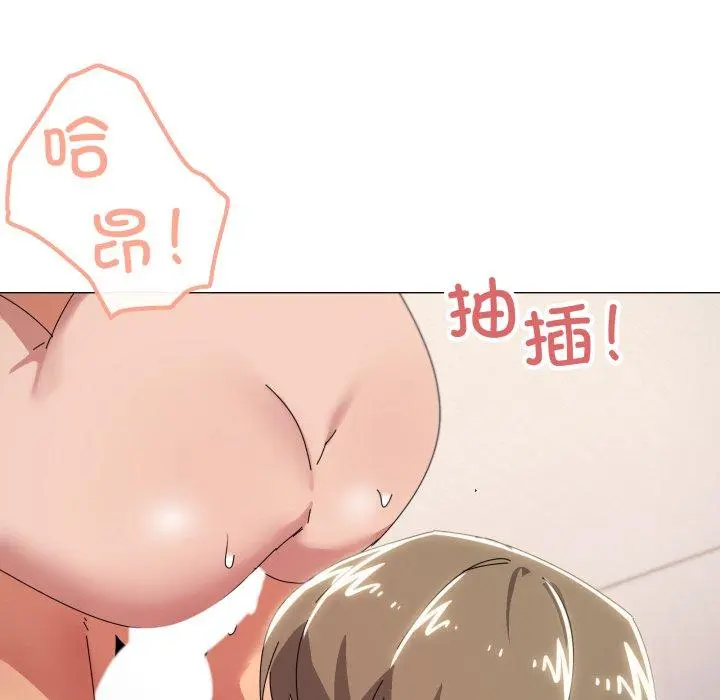 48 家人之间这样不好吧?_家人之间这样不好吧?