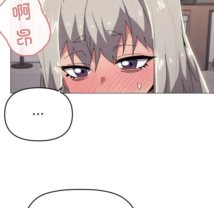 48 家人之间这样不好吧?_家人之间这样不好吧?