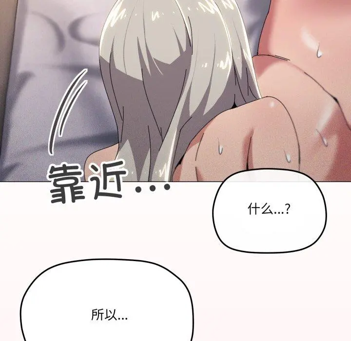 48 家人之间这样不好吧?_家人之间这样不好吧?