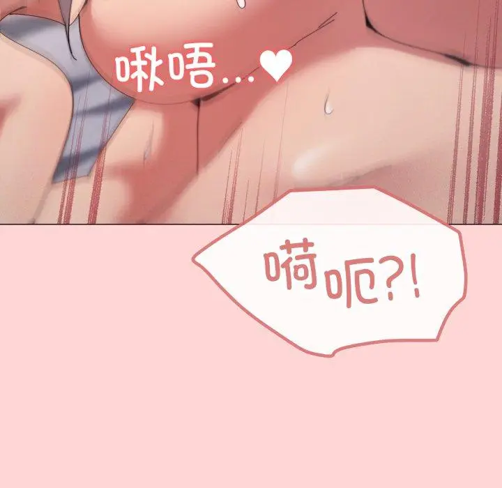 48 家人之间这样不好吧?_家人之间这样不好吧?