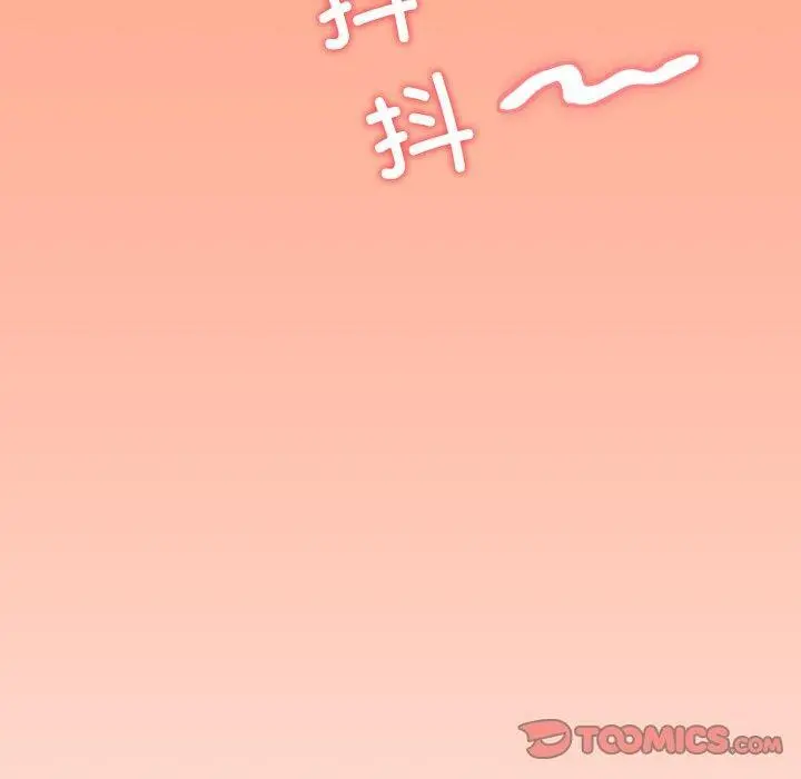 48 家人之间这样不好吧?_家人之间这样不好吧?