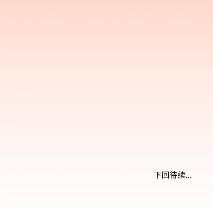 48 家人之间这样不好吧?_家人之间这样不好吧?
