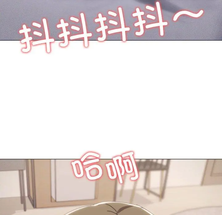 47 家人之间这样不好吧?_家人之间这样不好吧?