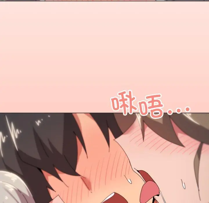 47 家人之间这样不好吧?_家人之间这样不好吧?