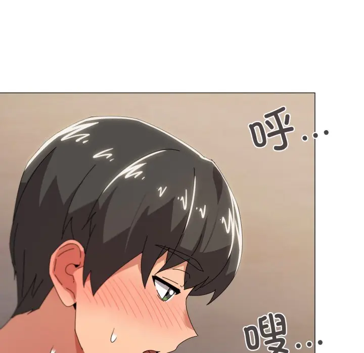 第 46 话_家人之间这样不好吧?
