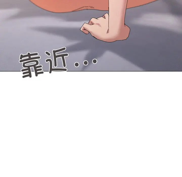 第 46 话_家人之间这样不好吧?