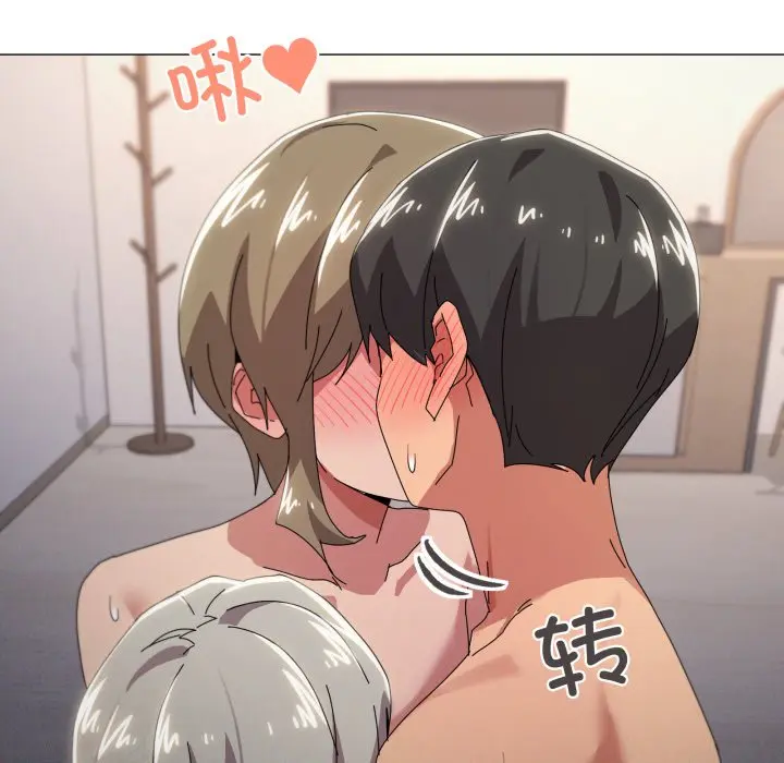 第 46 话_家人之间这样不好吧?