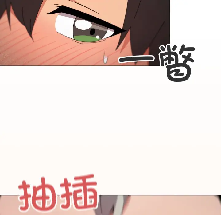 第 46 话_家人之间这样不好吧?