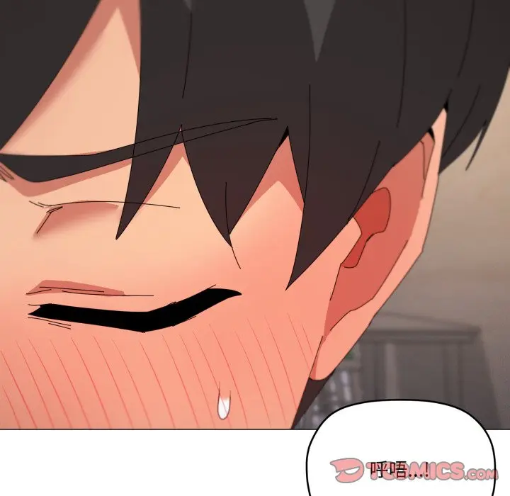 第 46 话_家人之间这样不好吧?