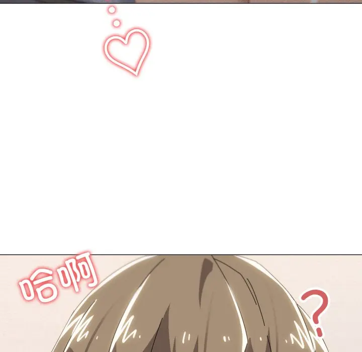 第 45 话_家人之间这样不好吧?