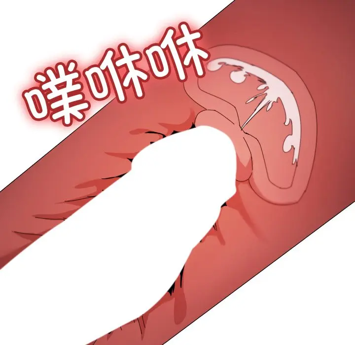 第 45 话_家人之间这样不好吧?