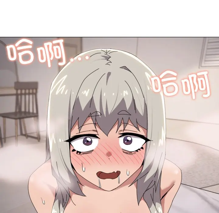 第 45 话_家人之间这样不好吧?