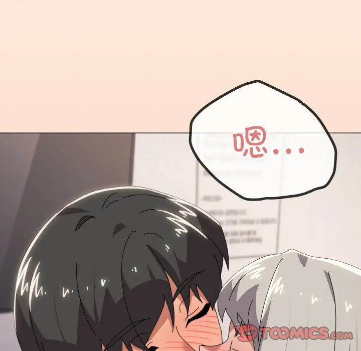 第 44 话_家人之间这样不好吧?