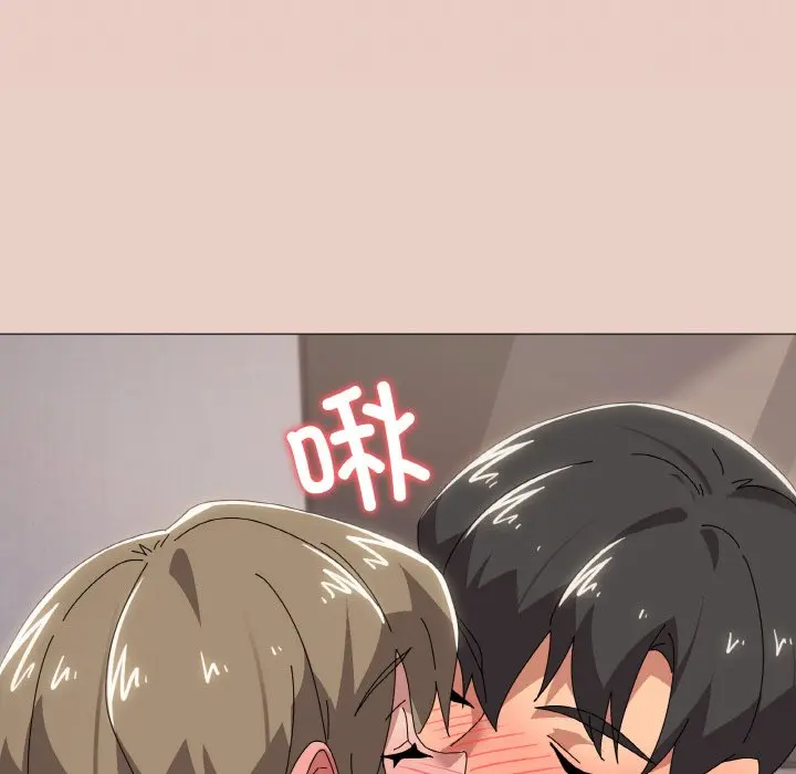 第 44 话_家人之间这样不好吧?