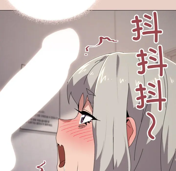 第 44 话_家人之间这样不好吧?