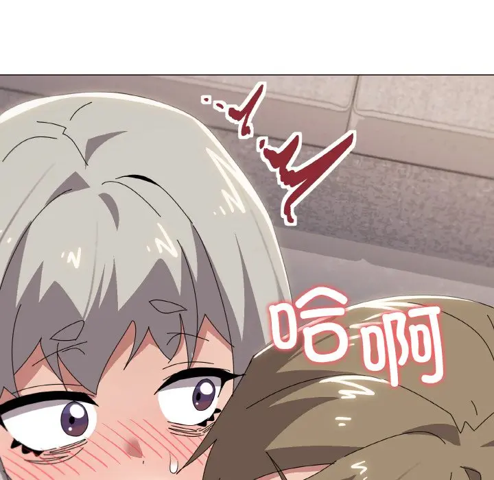 第 44 话_家人之间这样不好吧?