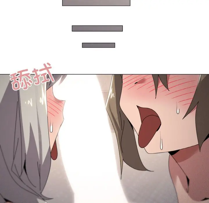 第 44 话_家人之间这样不好吧?