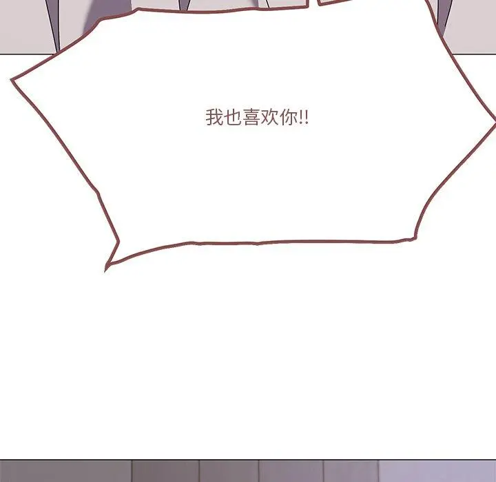 43 家人之间这样不好吧?_家人之间这样不好吧?